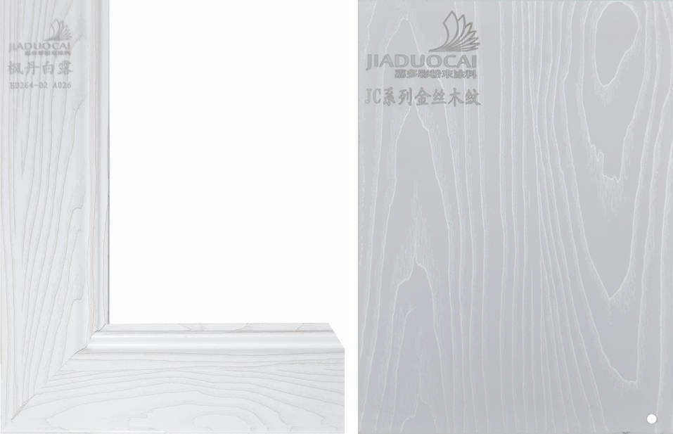 嘉多彩丨睜開眼睛，動手打造夢想的森林小屋吧.jpg